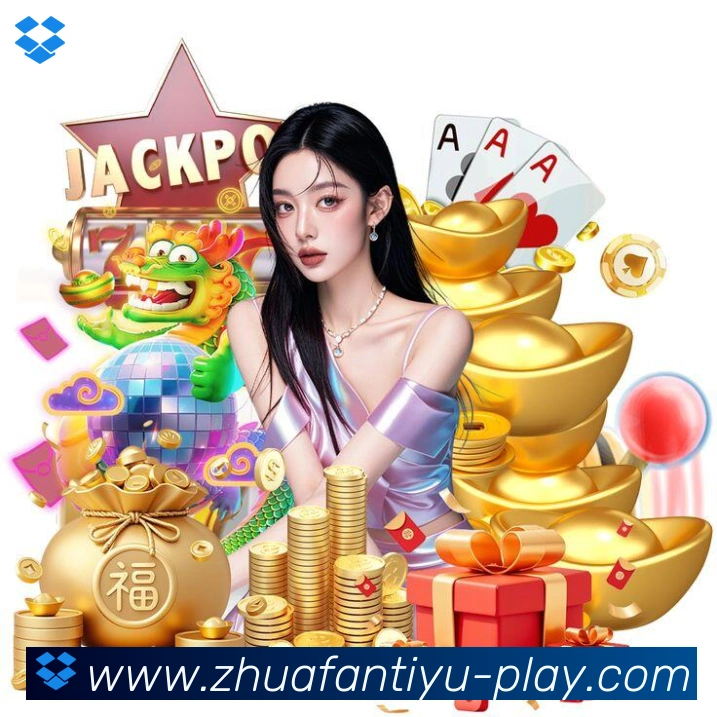 未来规划